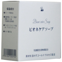 �r�I�l�P�A�\�[�v